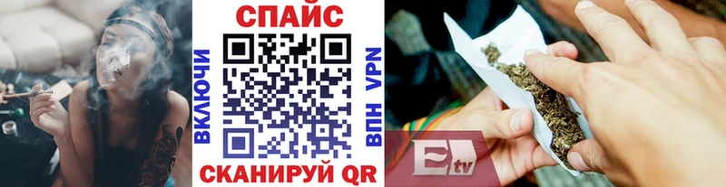 БУТИРАТ BDO  Купить где  Лениногорск 