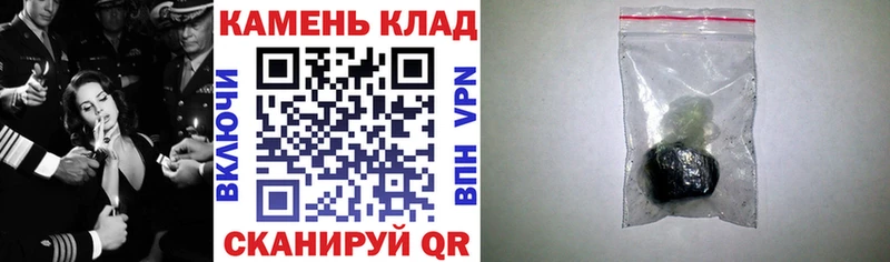 ГАШИШ убойный Лениногорск
