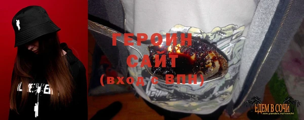 индика Александровское
