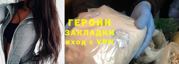 ECSTASY Краснотурьинск