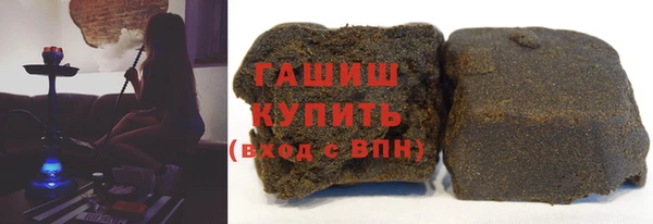 скорость mdpv Красноперекопск