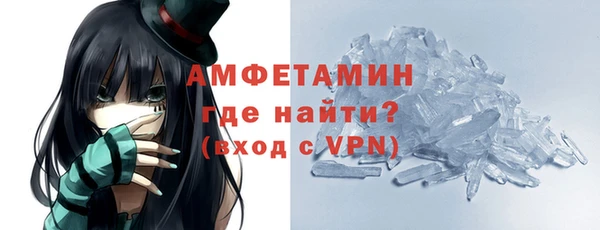 ECSTASY Краснотурьинск