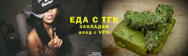ECSTASY Краснотурьинск