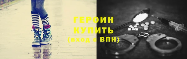 mdma Кущёвская