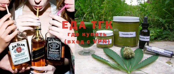 ECSTASY Краснотурьинск