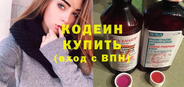 ECSTASY Краснотурьинск