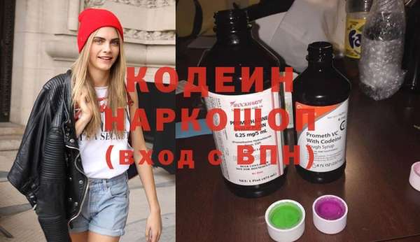 ECSTASY Краснотурьинск