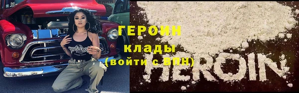 ECSTASY Краснотурьинск
